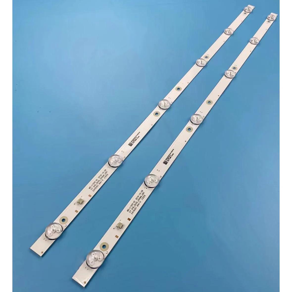 LED Ʈ Ʈ, 32 ġ JL.D32061330-081AS-M FZD-03 E348124 MS-L1343 L2202 L1074 V2 2-6-3030-300MA-36V CY-32DN-3030-300M